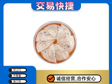 海曙区回收燕窝