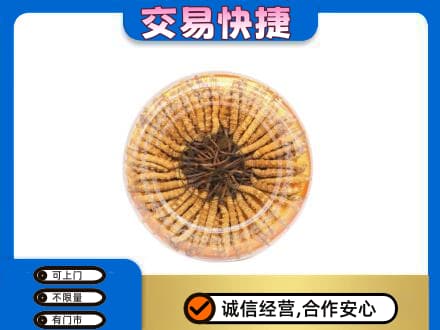 海曙区回收虫草礼盒