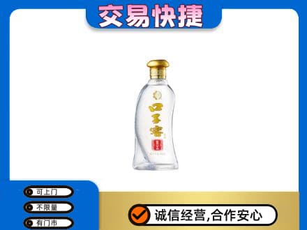 海曙区名酒回收口子窖.jpg