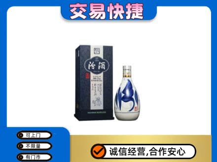 海曙区名酒回收汾酒20.jpg