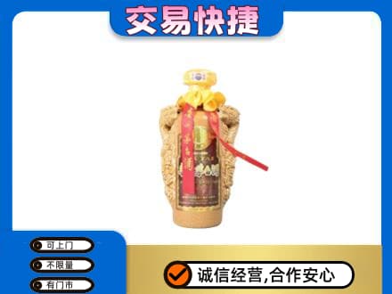 海曙区茅台回收年份酒瓶.jpg