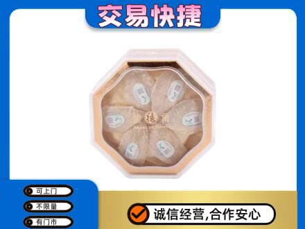 海曙区礼品回收燕窝礼盒.jpg